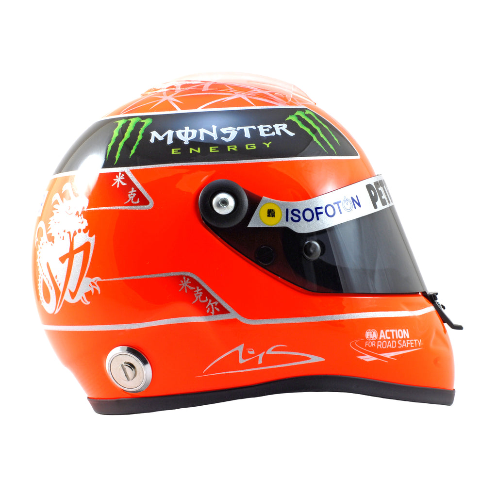 Schuberth 1:2 Mini F1 Helmet Michael Schumacher Last Race 2012