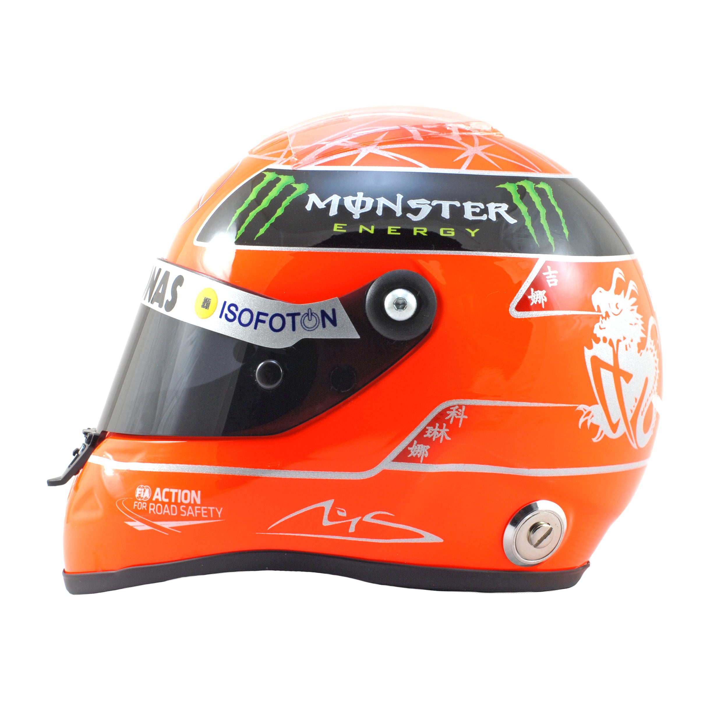 Schuberth 1:2 Mini F1 Helmet Michael Schumacher Last Race 2012