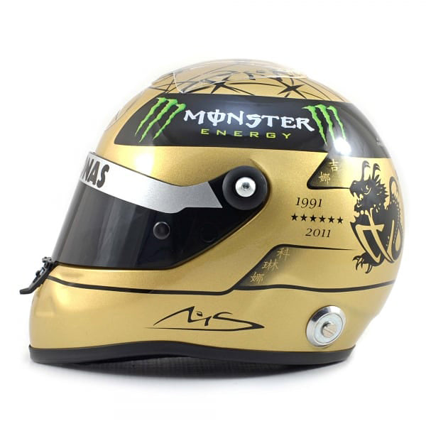 Schuberth 1:2 Mini F1 Helmet Michael Schumacher Gold Spa 2011